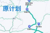 神州会理县天气预报？凉山·会理天气？