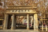 西安美院大门不开灵异事件？西安美院大门竟然开了？