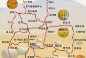 库都尔天气预报一周？库都尔天气预报一周的？
