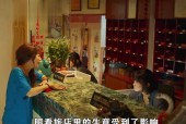 恐怖灵异事件真实视频，恐怖灵异事件真实视频在线观看