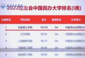 嘉鱼县天气预报详情，嘉鱼天气预报一周天气