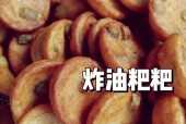 靖西美食特产小吃？靖西特色美食到哪里有？
