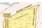 巩义限行2022年4月最新通知，巩义限行规定最新2021