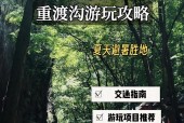 汉源县一周天气预报，汉源县一周天气预报15天