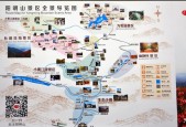 祁阳天气24小时内，祁阳2345天气预报一周？