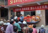 林州东岗镇灵异事件，林州东岗镇灵异事件视频