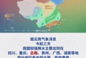 宝清半个月天气预报，宝清15天气预报
