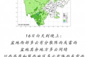 雅安明天的天气预报，雅安明天的天气预报是多少度