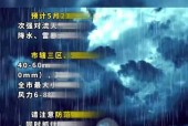南充40天天气预报？南充40天天气预报查询？