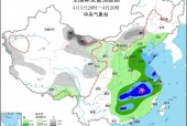威信县水田天气预报？威信县水田天气预报查询？