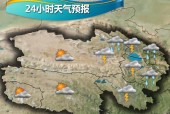 青海省海北天气预报，青海省海北天气预报查询？