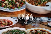 成都特色美食餐馆，成都特色美食餐馆推荐？