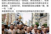 中国前十黑帮老大，中国前十黑帮老大？