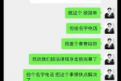 407事件资源？407事件的资源？
