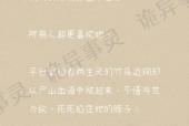 灵异小说完结排名榜？灵异小说排名榜前十名？