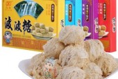 安顺市特色美食及特产？安顺市特色美食及特产介绍？