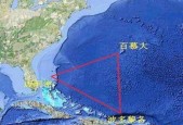 世界诡异事件不解之谜？世界诡异事件不解之谜小说？