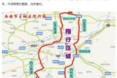 西安市限行时间新规2022年5月？西安市限行规定时间？