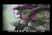 全国灵异事件视频，全国灵异事件视频大全