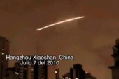 ufo未解之谜诡异图片？ufo未解之谜纪录片国语？