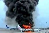 华航空难录音完整版播放？飞机短视频素材15秒？