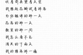 梅州兴宁龙田的天气，梅州兴宁龙田的天气情况？