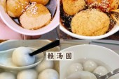 成都年底特色美食，成都特色美食小吃