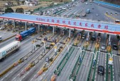 上海外环高速收费吗？上海外环高速收费吗最新？