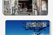 会理未来15天天气，会理天气预