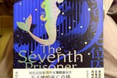 上海灵异事件地点排名，上海灵异事件真实故事？