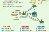 今日白山市天气预报？今日白山市天气预报查询？