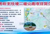 广西桂平中沙镇天气，广西桂平市中沙镇卫星地图？