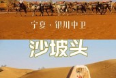 中卫7月份天气情况，中卫7月份热吗？