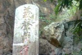 福建南平延平区天气，福建南平延平区天气如何？