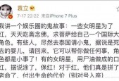 泰国养小鬼真实经历，泰国养小鬼真实案例