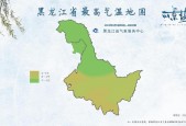北安天气未来15天？北安天气预？