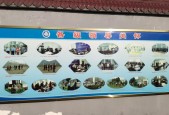 永新天气预报四十天？永新天气预报四十天查询？