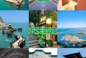 长汀半个月天气预报，长汀天气30天