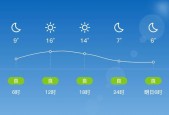 辉县天气逐小时预报，辉县天气预报15天30天？