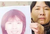 南京刁爱青碎尸案？南京刁爱青碎尸案告破？
