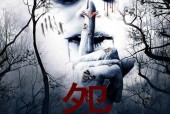 灵异事件真实视频鬼吃面？监控拍到鬼吃面？