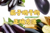 贵溪市一周天气预报，贵溪天气贵溪天气预报？
