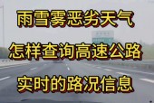 涞源15天天气预报？涞源未来15天天气预报？