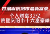 正宁县三天天气预报，正宁县今天天气？