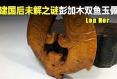 中国比较真实的神秘事件，冒死揭秘中国神秘事件？