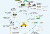 商南县一周天气预报？商南天气预报15天查询结果?0？