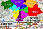 兴宁区天气预报详情，兴宁区天气预报详情查询？