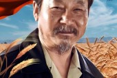 中国最牛军长砸店视频完整片，军长怒砸饭店视频？