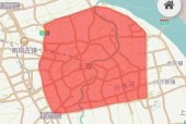 上海外牌双休日可以上高架吗，换休的双休日上海外牌可以上高架么？