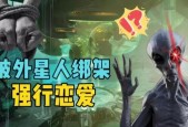 黄延秋事件真假，黄延秋事件是真的吗?终于真相大白视频